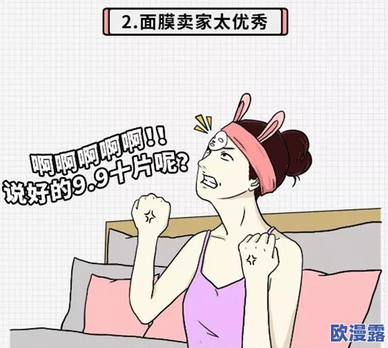 精品久久久一二三区,内容丰富多样,让人耳目一新,值得一看! 精品久久久一二三区,内容丰富多样,让人耳目一新,值得一看!