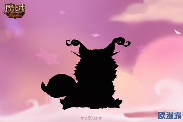 魔域手游公测时间全面详解：玩家必读，究竟何时正式上线揭晓
