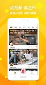 美＊视频网站的内容丰富多样，用户体验也很不错，值得一试！