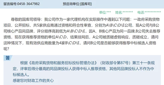 香港三级在线看，内容丰富多样，但需注意选择合适的观看方式和平台