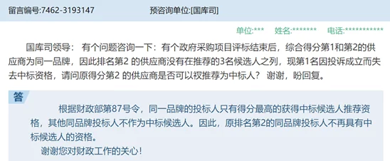 香港三级在线看，内容丰富多样，但需注意选择合适的观看方式和平台