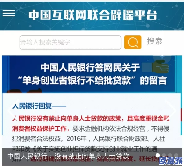香港三级在线看，内容丰富多样，但需注意选择合适的观看方式和平台