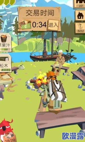 边境之旅财富速成秘籍：揭秘为何卖木雕成为最佳快速赚钱选择