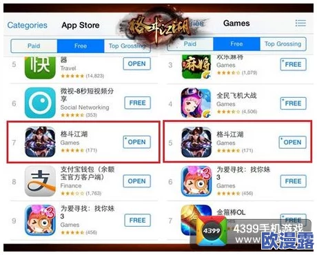 真江湖HD游戏玩家必看：详细兑换礼包码教程与步骤指南