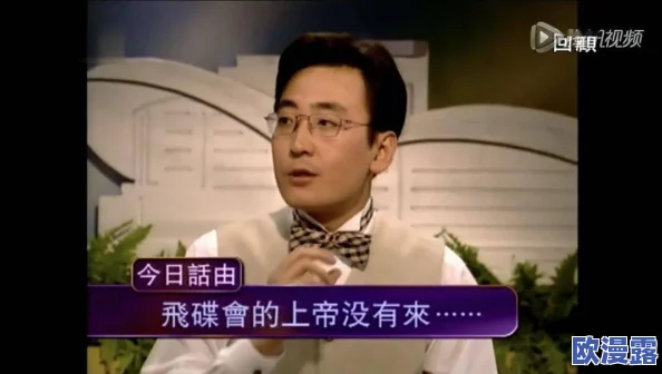 蒋蒋锵锵锵锵锵锵锵锵锵,听起来真有趣,感觉像是某种新潮的音乐风格! 蒋蒋锵锵锵锵锵锵锵锵锵,听起来真有趣,感觉像是某种新潮的音乐风格!
