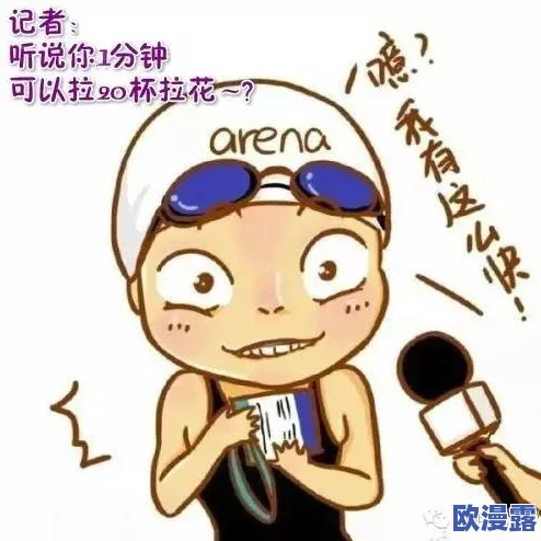 高萌预警！天下手游冰心妹子专属表情包大放送，快来收藏你的萌力源泉！