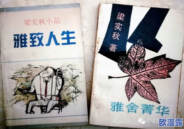 细语阁cv小烟cv小颦不知君，这个作品的情感表达真是让人动容，值得一看