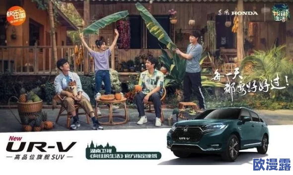 夜夜做夜夜爱,真是让人感到无比向往的生活,充满了激情与浪漫 夜夜做夜夜爱,真是让人感到无比向往的生活,充满了激情与浪漫