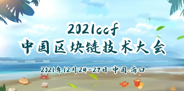 日日操人人，生活中总有忙碌的时刻，但也要学会放松自己，享受生活