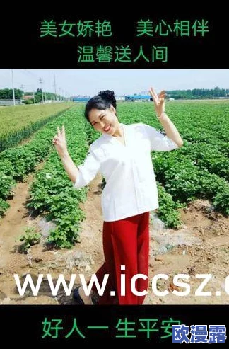 mm131美女图片爽爽爽：最新精选美图，尽享视觉盛宴，带你领略不一样的魅力与风采！