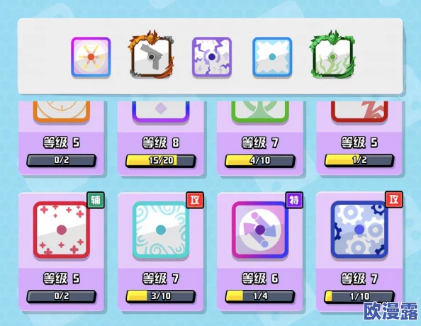 星际裂痕副本深度解析：组队玩法一览及高效组队攻略指南