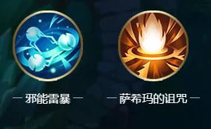 全面解析《天命传说》攻略：战场中天命属性的搭配与正确释放方法技巧详解