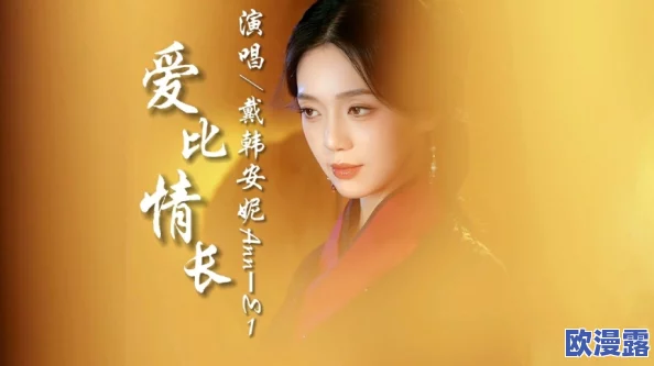 古风美女，她的气质真是让人惊艳，仿佛穿越回了古代，令人陶醉