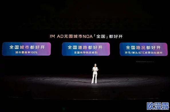 xaxwas was wasxil xilx69jphn＂最新进展：相关研究成果引发广泛关注，专家分析其潜在影响与应用前景