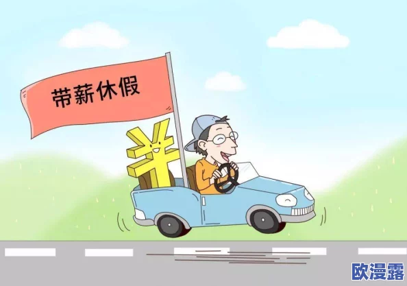 xaxwas was wasxil xilx69jphn＂最新进展：相关研究成果引发广泛关注，专家分析其潜在影响与应用前景