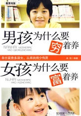 国产精品伦理久久久久，内容丰富多样，让人感受到国产作品的独特魅力与深度