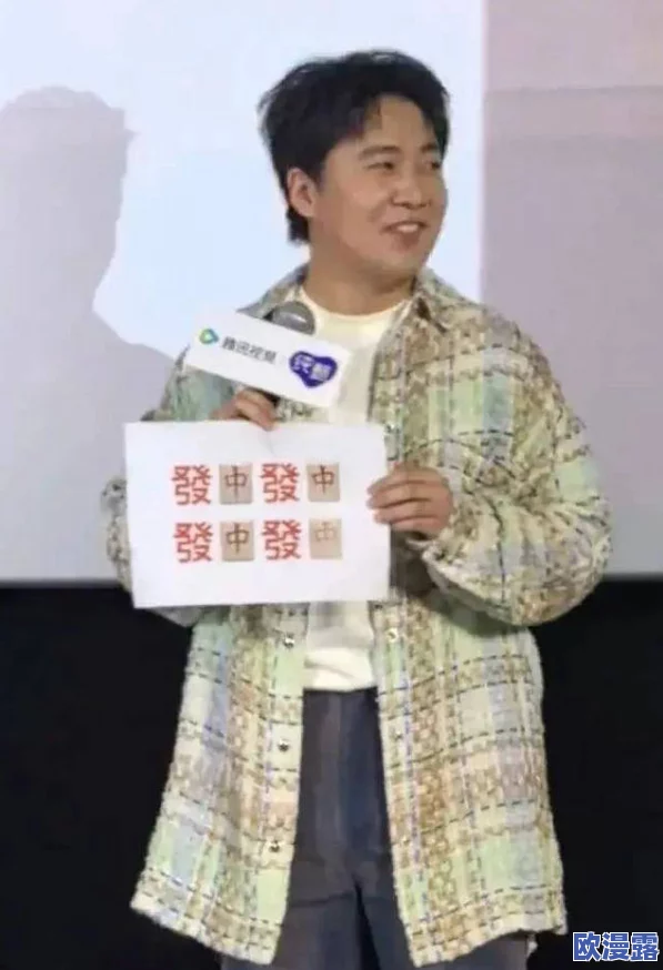 日本黄色录像带引发热议，网友纷纷讨论其对社会文化的影响与变化