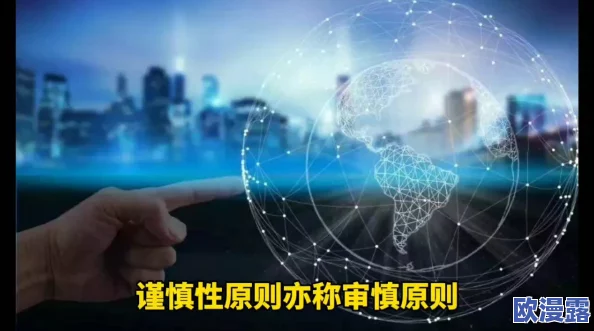 性欧美交免费视频，内容丰富多样，满足了不同观众的需求，非常值得一看