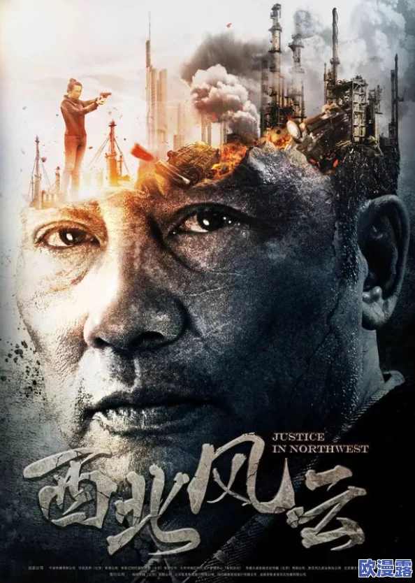 黄色一及片：这部影片的剧情设定很有趣，演员表现也相当出色，值得一看！