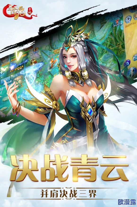 《斗魂手游》8月23日新服盛启，限时活动火爆来袭，轻松拿神兵到手！
