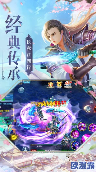 《斗魂手游》8月23日新服盛启，限时活动火爆来袭，轻松拿神兵到手！