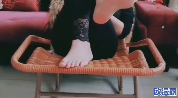被女王用脚视频，真是让人感到震惊，这种内容居然会被传播