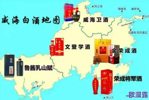 国产欧美一区二区三区免费，真是个好消息，希望能有更多优质内容供大家观看！