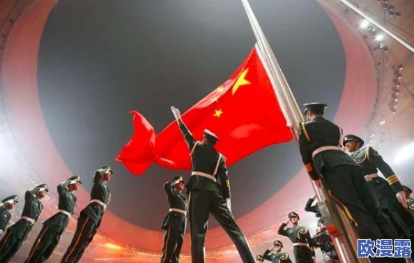 国产综合亚洲，展现了中国在国际舞台上的强大实力与影响力，令人振奋