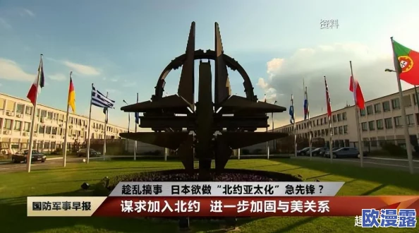国产综合亚洲，展现了中国在国际舞台上的强大实力与影响力，令人振奋