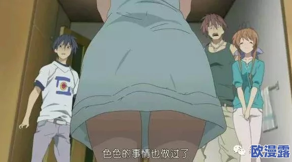 宅福利趣事百科有番号，真是个让人忍不住想一探究竟的好地方！