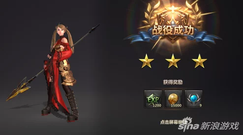 洛奇英雄传：永恒风舞精灵琳全面解析，技能属性详细介绍