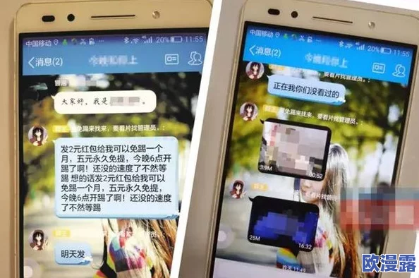 黄毛片网站：这个网站的内容真是让人惊讶，既丰富又多样，值得一看！