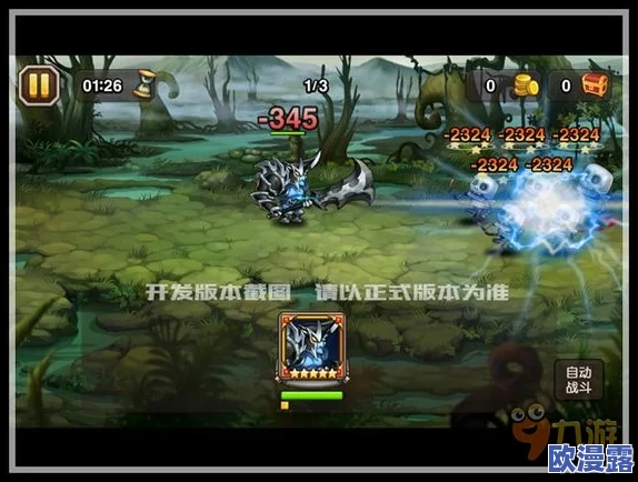 《刀塔传奇》深度解析：克制流浪剑客的关键技能与策略分析