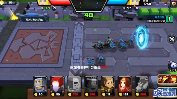 战就战手游深度攻略：挑战模式3-3信仰之光完美通关技巧与策略解析