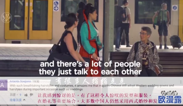 欧美αv在线放荡人妇，真是让人感到震惊，这种内容对社会影响很大