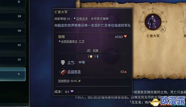魔力时代宝箱之战全面介绍：解锁玩法攻略，教你如何玩转宝箱之战