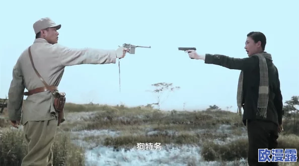 荒野行动高手进阶：射击技巧全面教学，助你实现百发百中弹无虚发的枪神之路