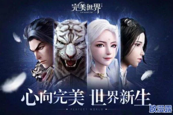 男女插插插软件，功能丰富，界面友好，让人体验到前所未有的乐趣！