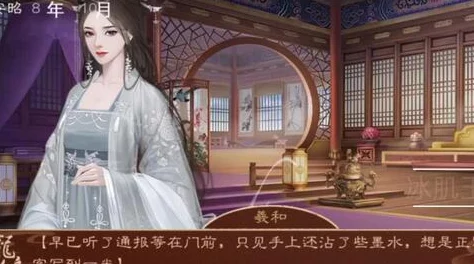 高h公妇白采薇全文阅读，情节紧凑，角色刻画深刻，让人欲罢不能