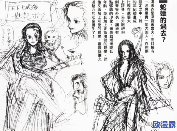 高h公妇白采薇全文阅读，情节紧凑，角色刻画深刻，让人欲罢不能