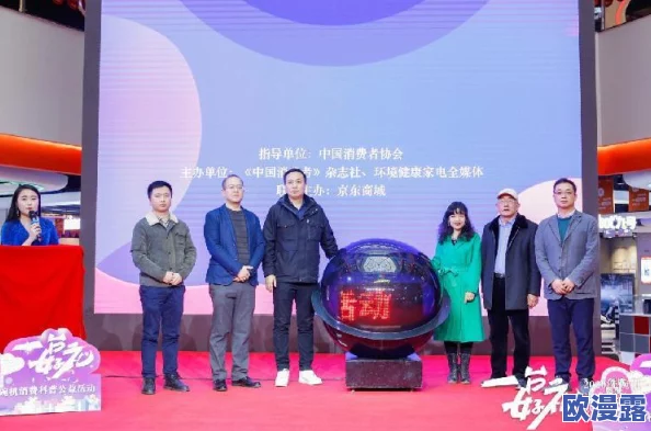 航海王燃烧意志新服开启！官方手办奖品等你来拿，参与三重活动赢取限定好礼！