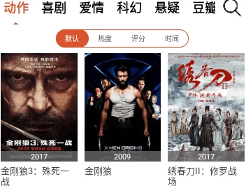 久久影院精品，影片种类丰富，画质清晰，是我最喜欢的观影平台之一