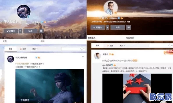 韩国免费播放一级毛片，内容丰富多样，满足了不同观众的需求，非常值得一看！