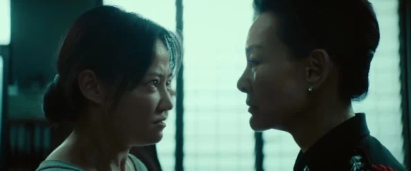 黄色按摩电影，情节设定有些老套，但演员的表现还是让人眼前一亮