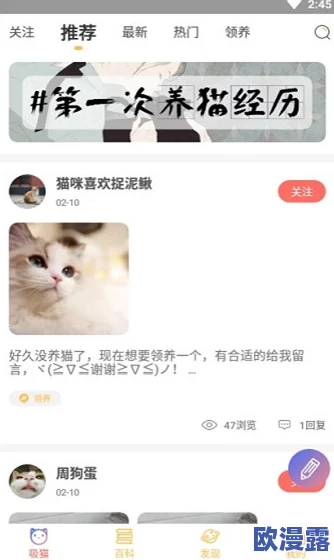 91女神娇喘，真是让人心动不已，期待更多精彩内容的分享！