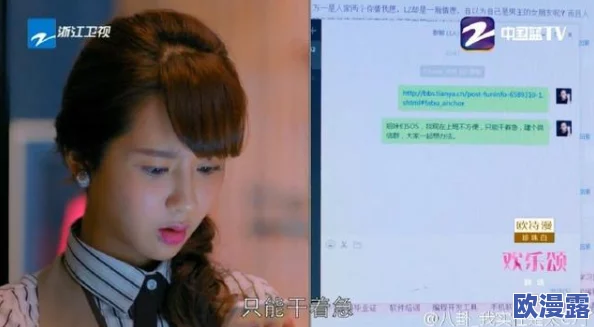 美女网站视频黄，内容丰富多样，吸引了不少网友的关注和讨论