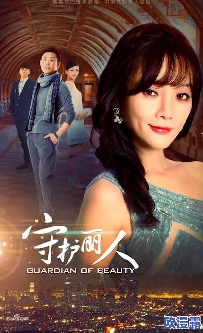 美女网站视频黄，内容丰富多样，吸引了不少网友的关注和讨论