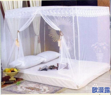 蚊帐下铺子母床，真是个好主意！夏天再也不怕被蚊子叮咬了