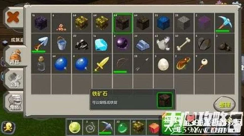 如果的世界：全面解析各大职业能力定位与特色介绍