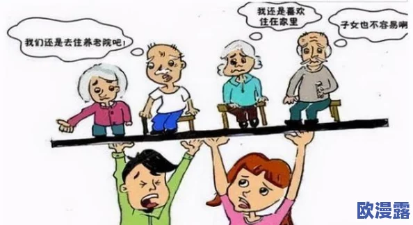 被强行插入，这种行为真是令人发指，必须严惩不贷，保护每个人的尊严
